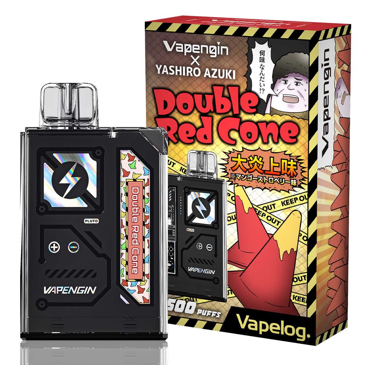 Vapengin7500 (ベイプエンジン) Double Red Cone(マンゴーストロベリー味)
