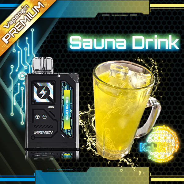 Vapengin7500 (ベイプエンジン) Sauna Drink(サウナドリンク)